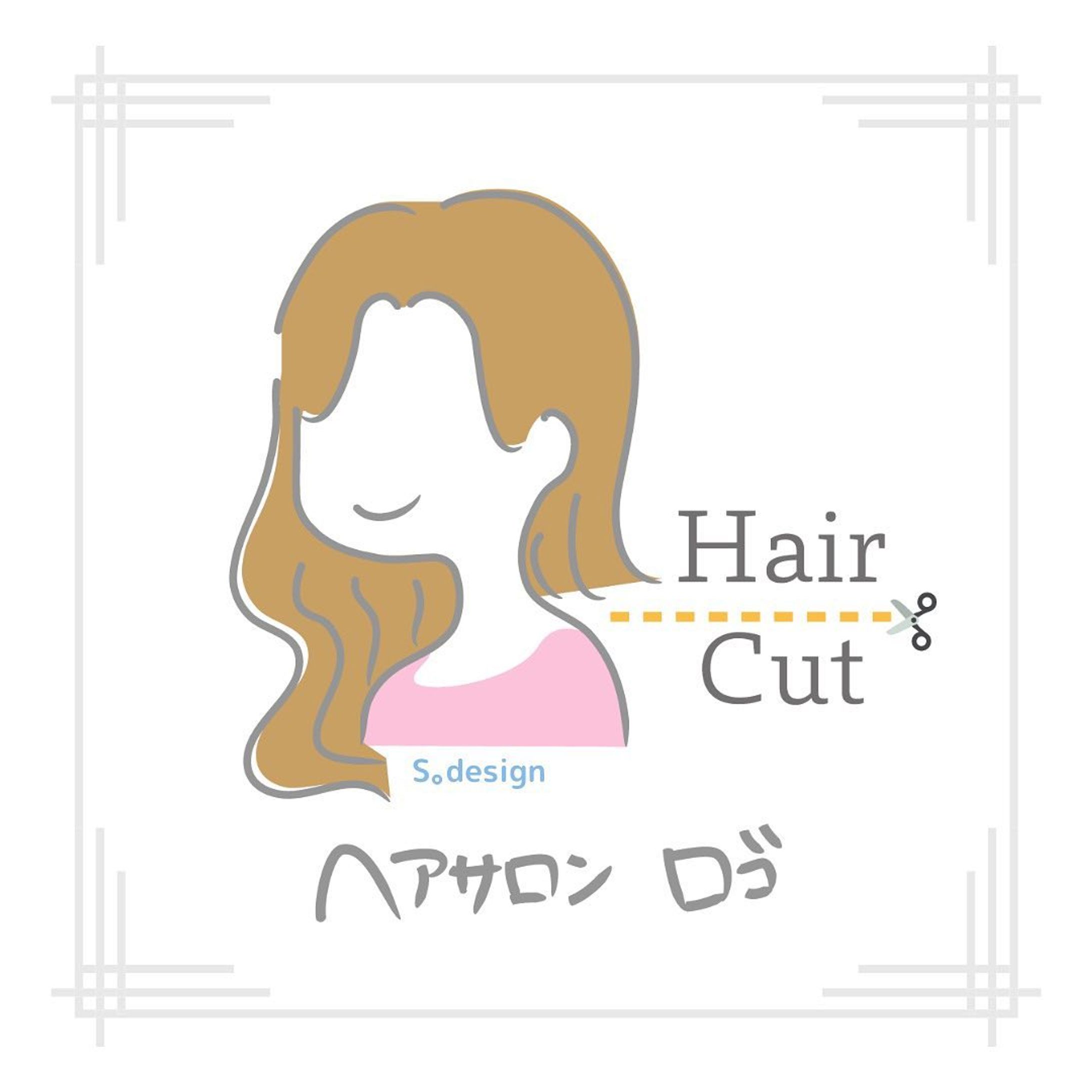 ヘアサロン-1