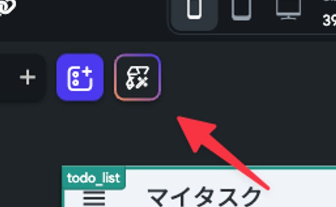 CleanShot 2023 07 06 at 19.02.27