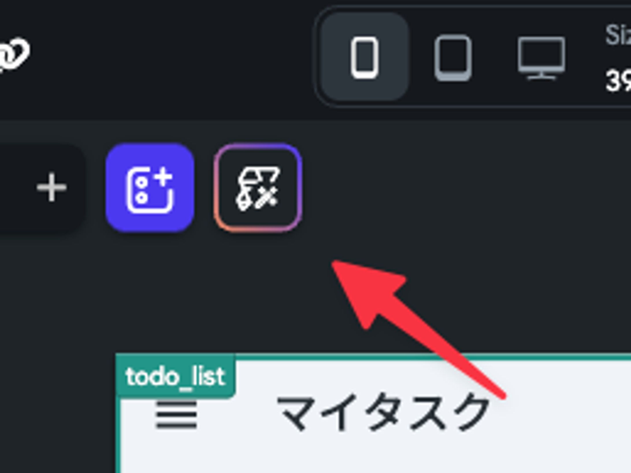 CleanShot 2023 07 06 at 19.02.27-1