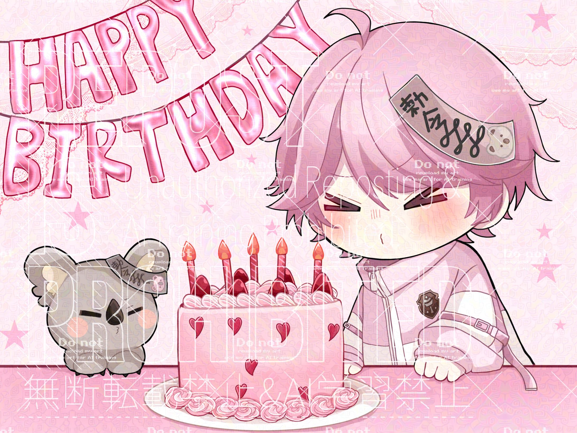 リるあさま ご依頼品-1