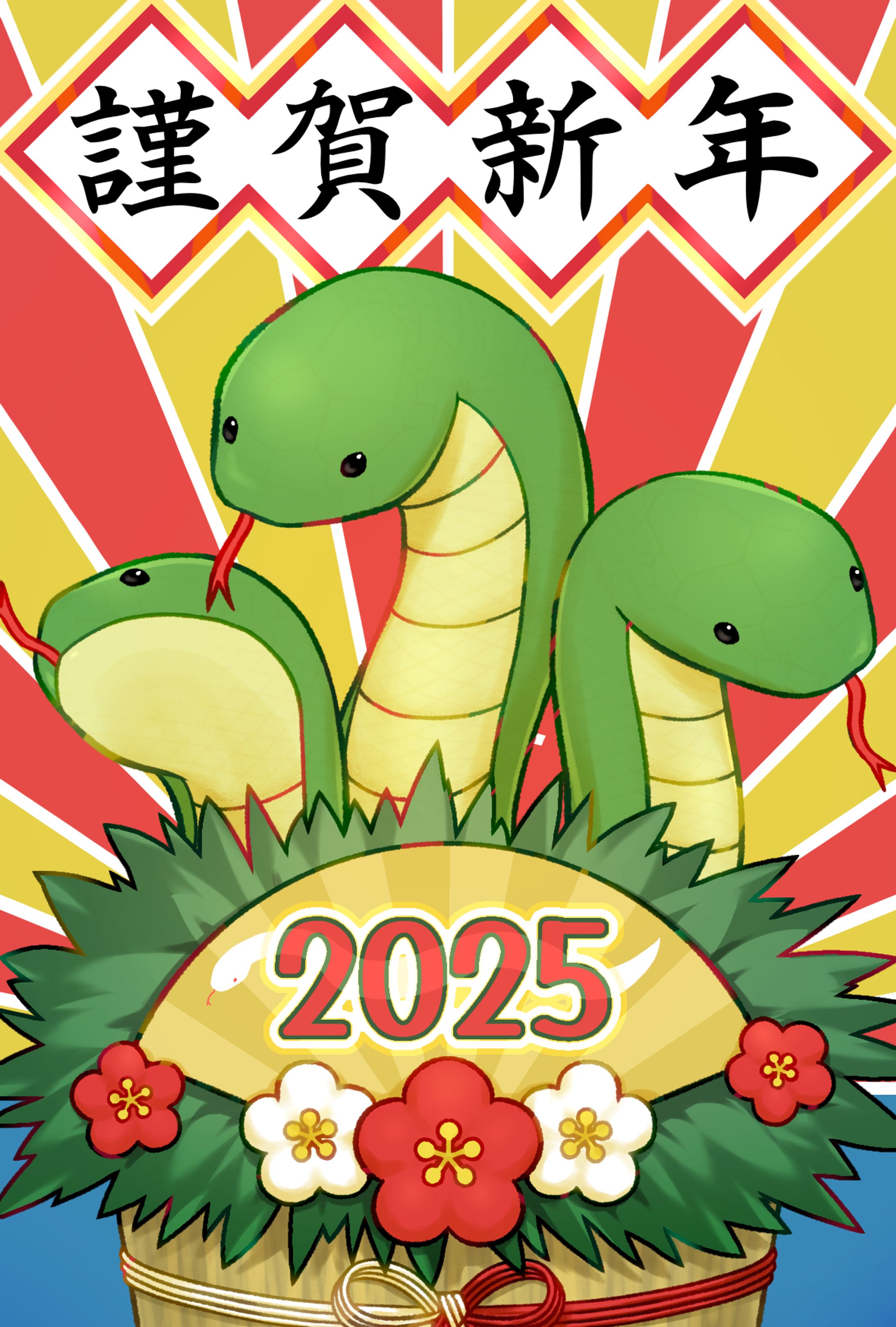 年賀状2025-1