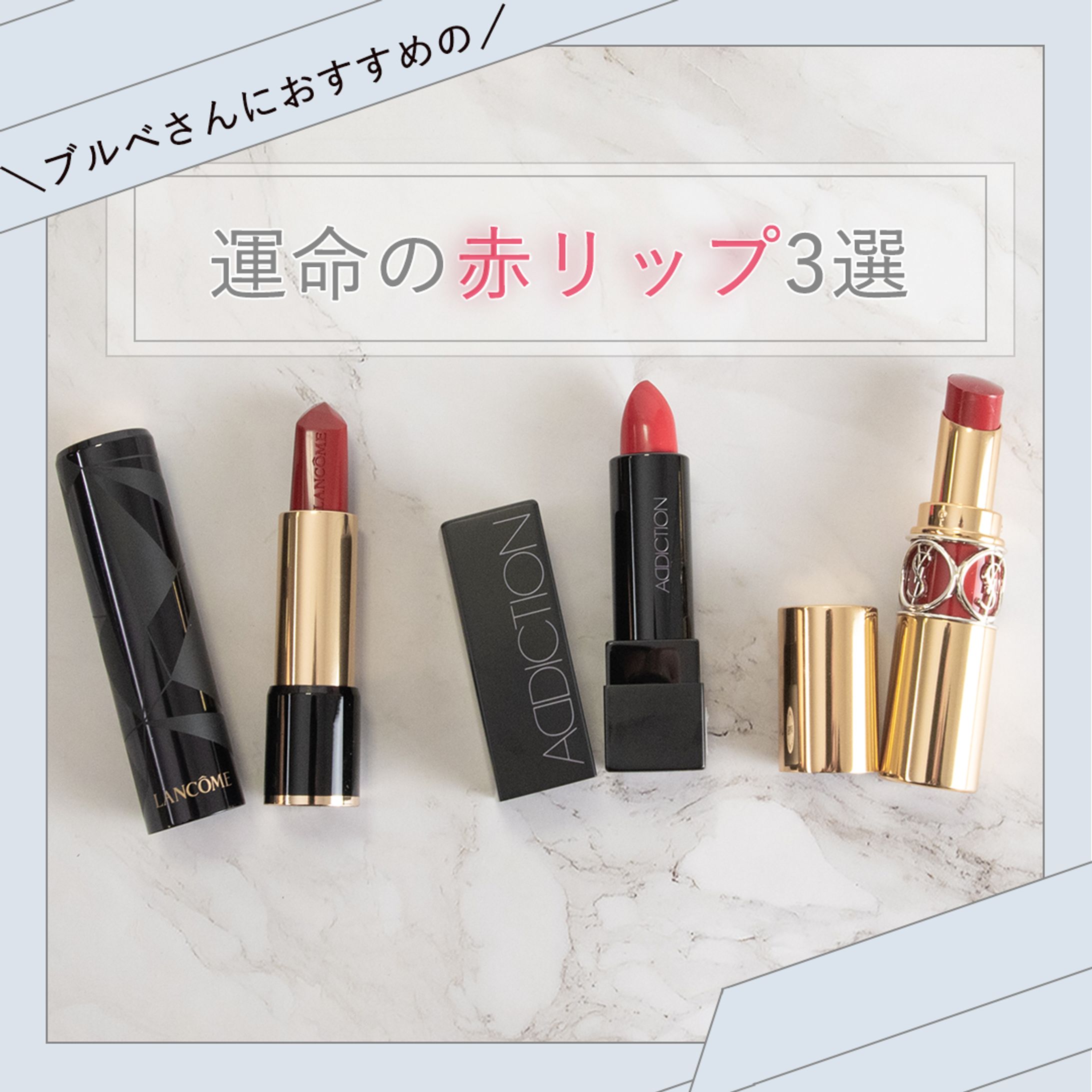 バナー制作案件 meeco様-1