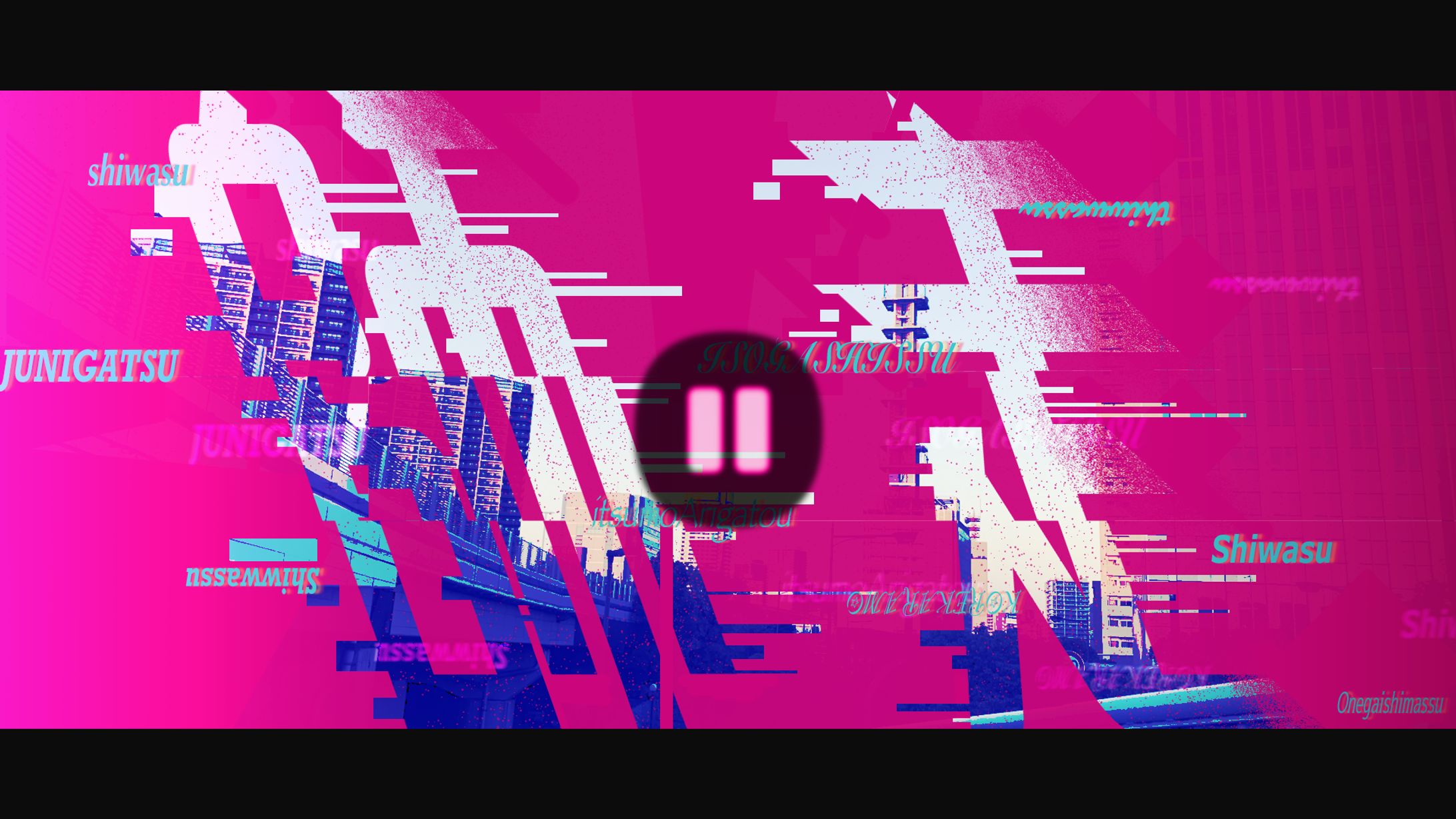 作字｢師走｣-1