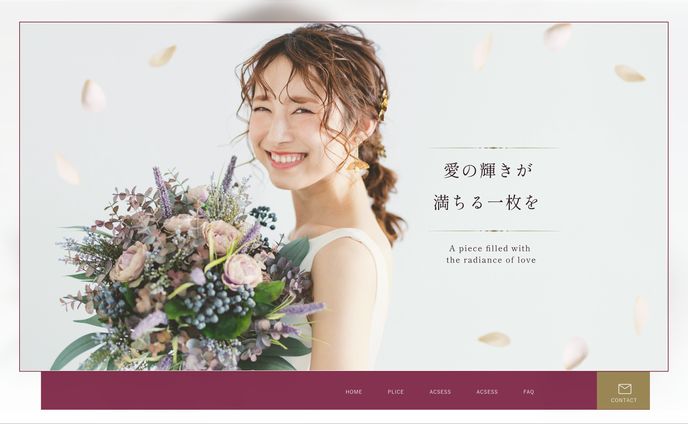 フォトウェディング　TOPページデザイン