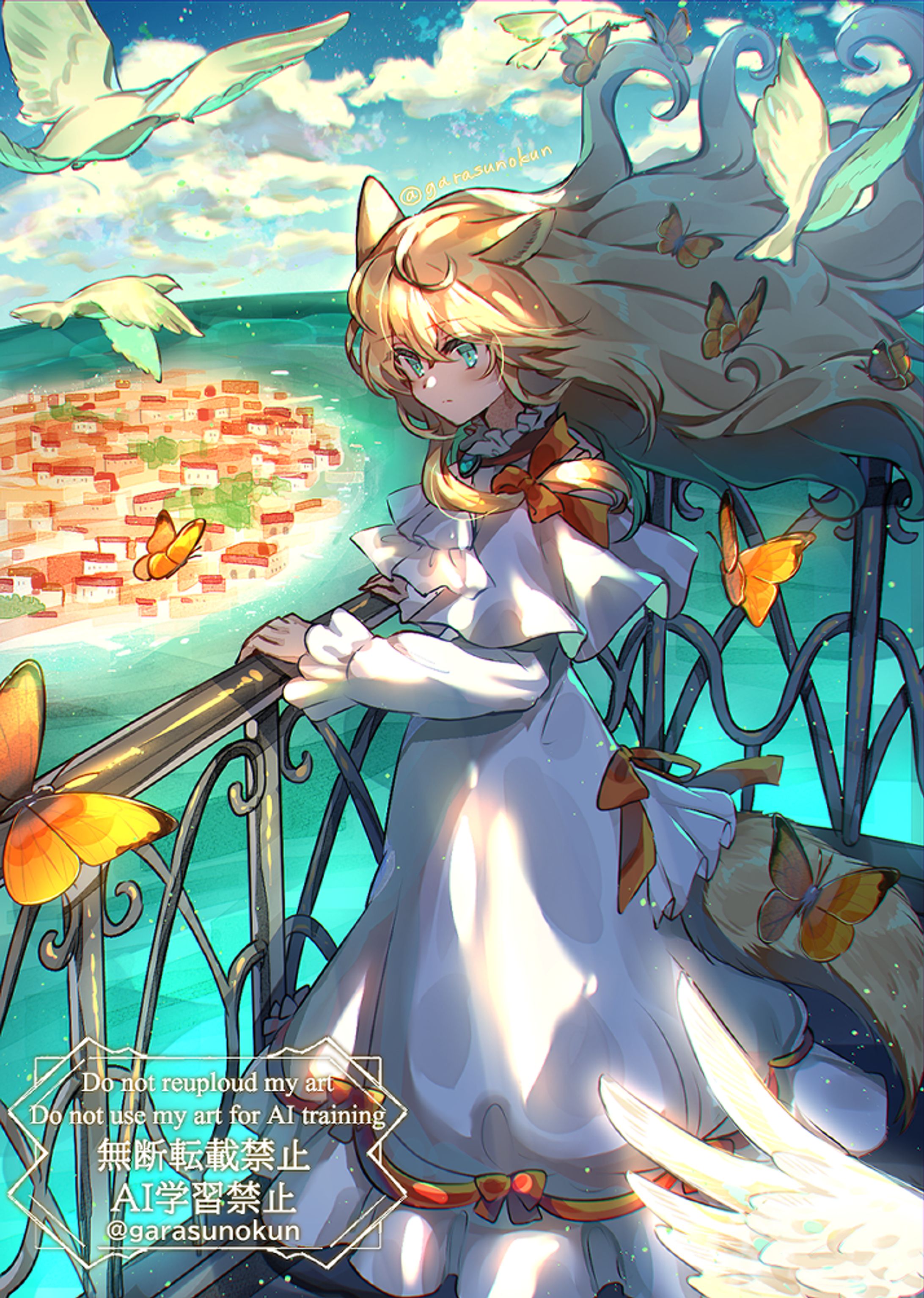 隠された真実-1