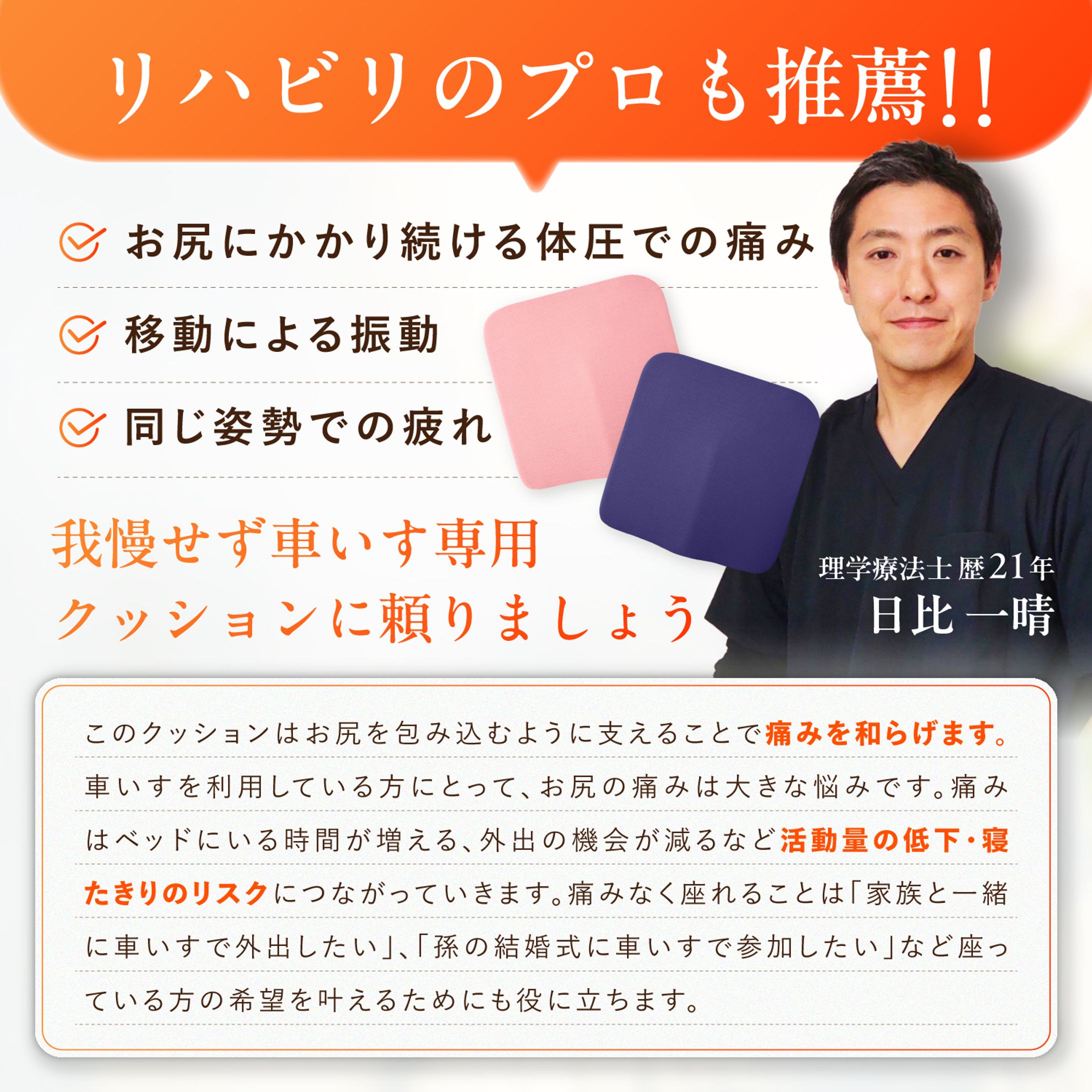 Amazon画像-1