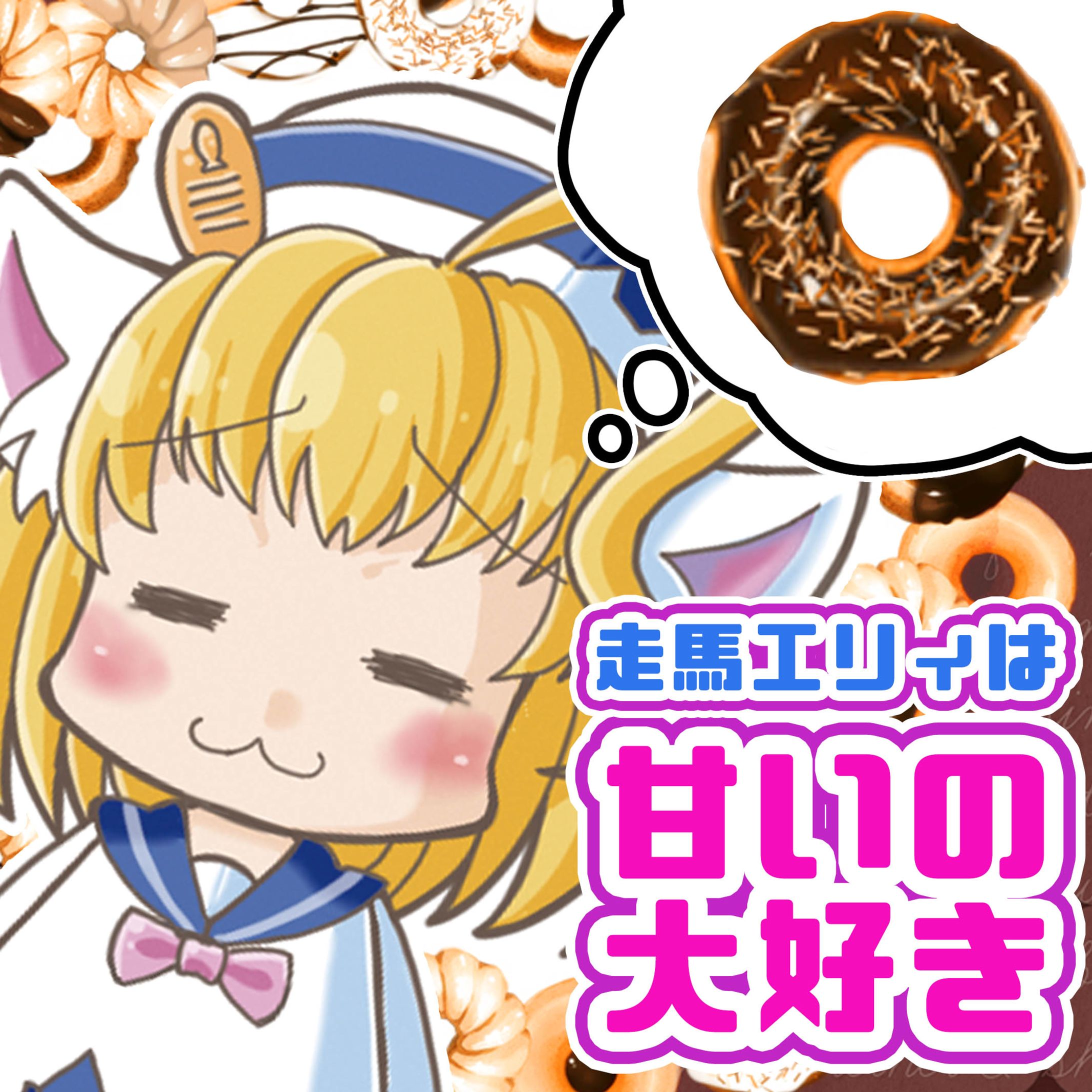 サムネイル-1