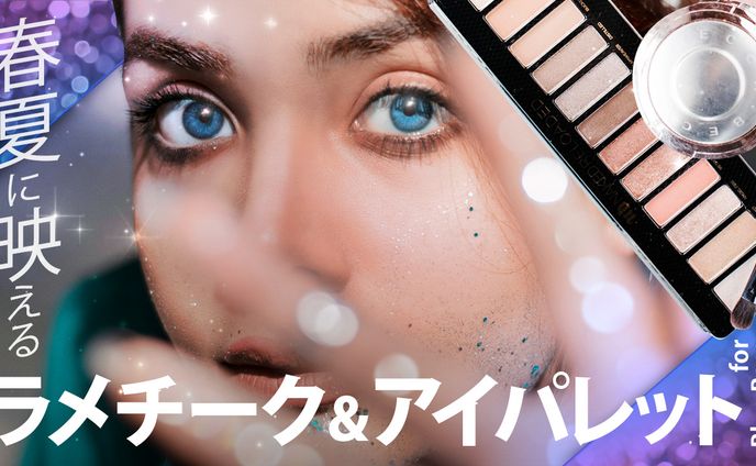 サムネイル【その他】