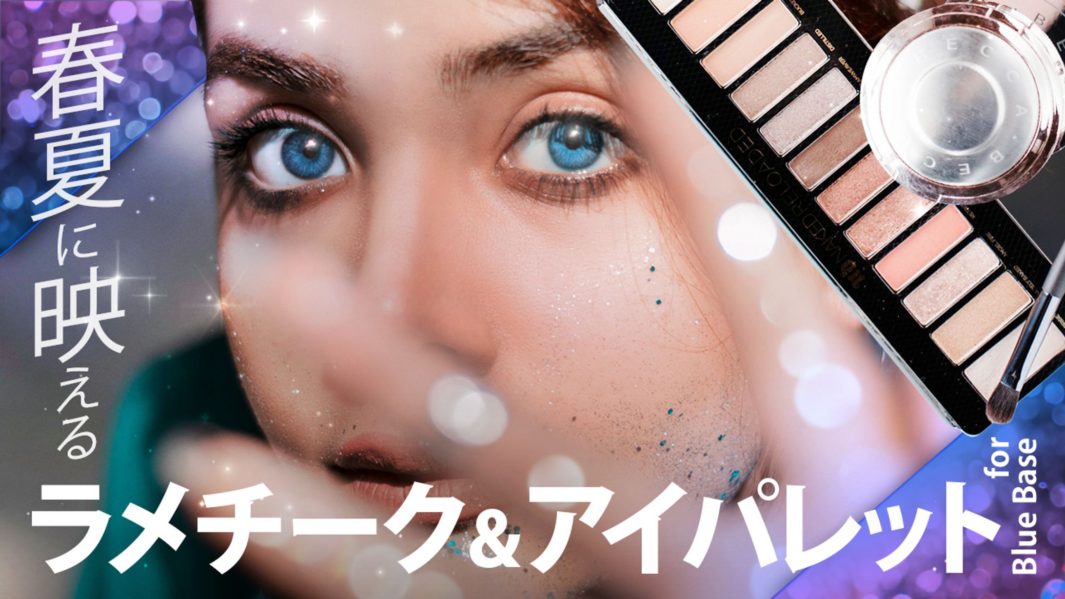 サムネイル【その他】-1