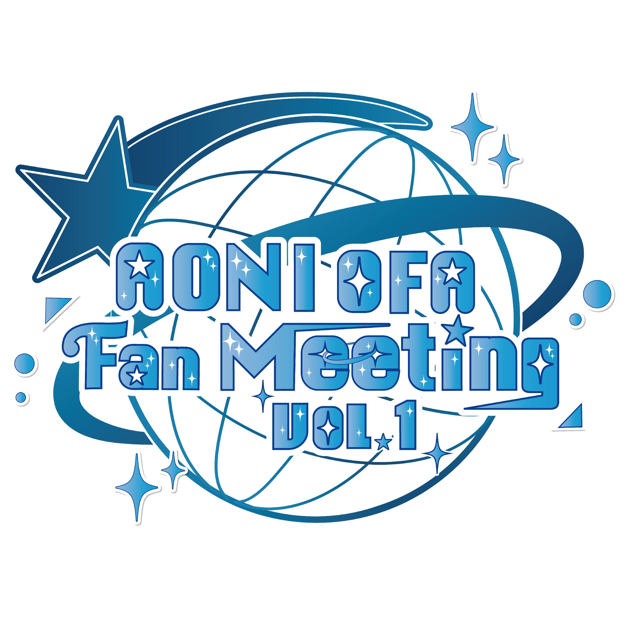 AONI OFA Fan Meeting vol.1-1