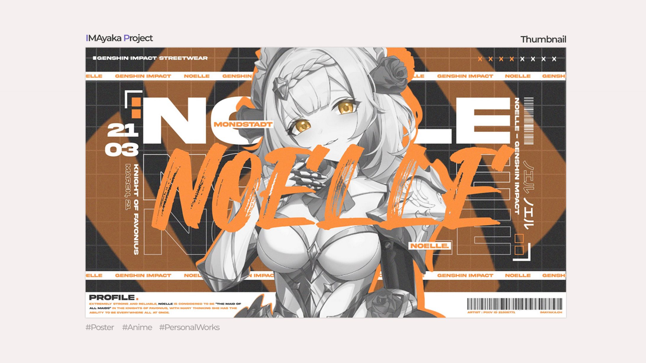 [Poster] Noelle - Genshin Impact-1