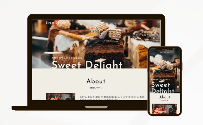 Sweet Delight（デモサイト）