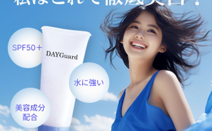 ライター、webデザイン