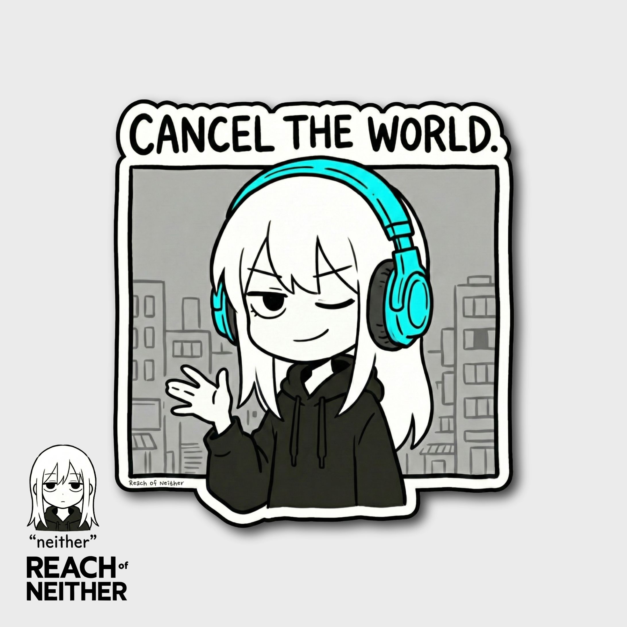 世界を"ノイズキャンセリング"-1