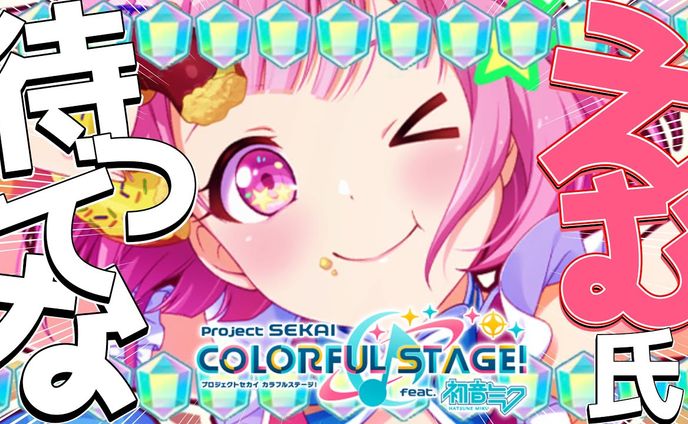 サムネイル３