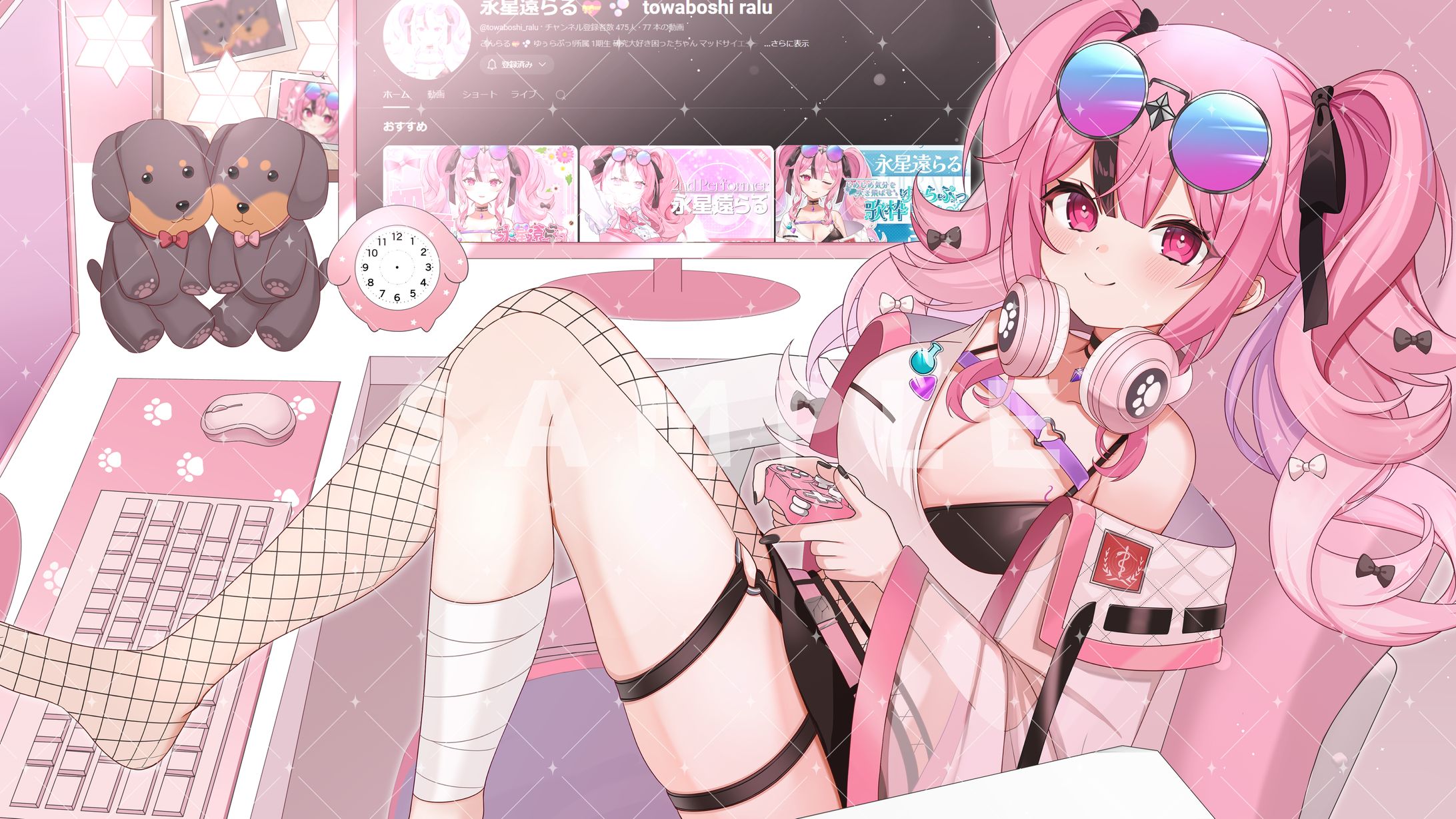 永星遠らる様　お誕生日グッズイラスト-1