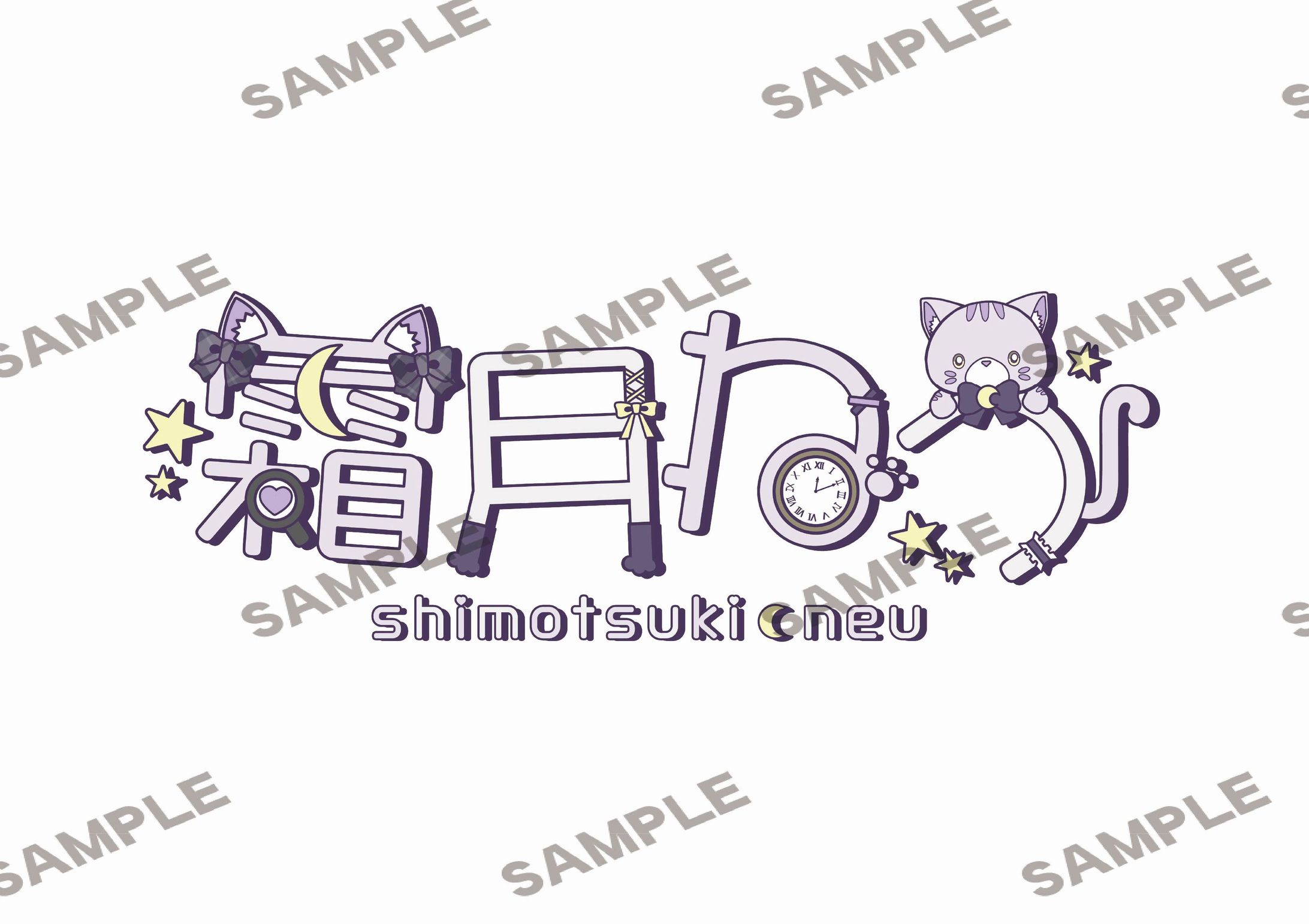 ネームロゴ-1