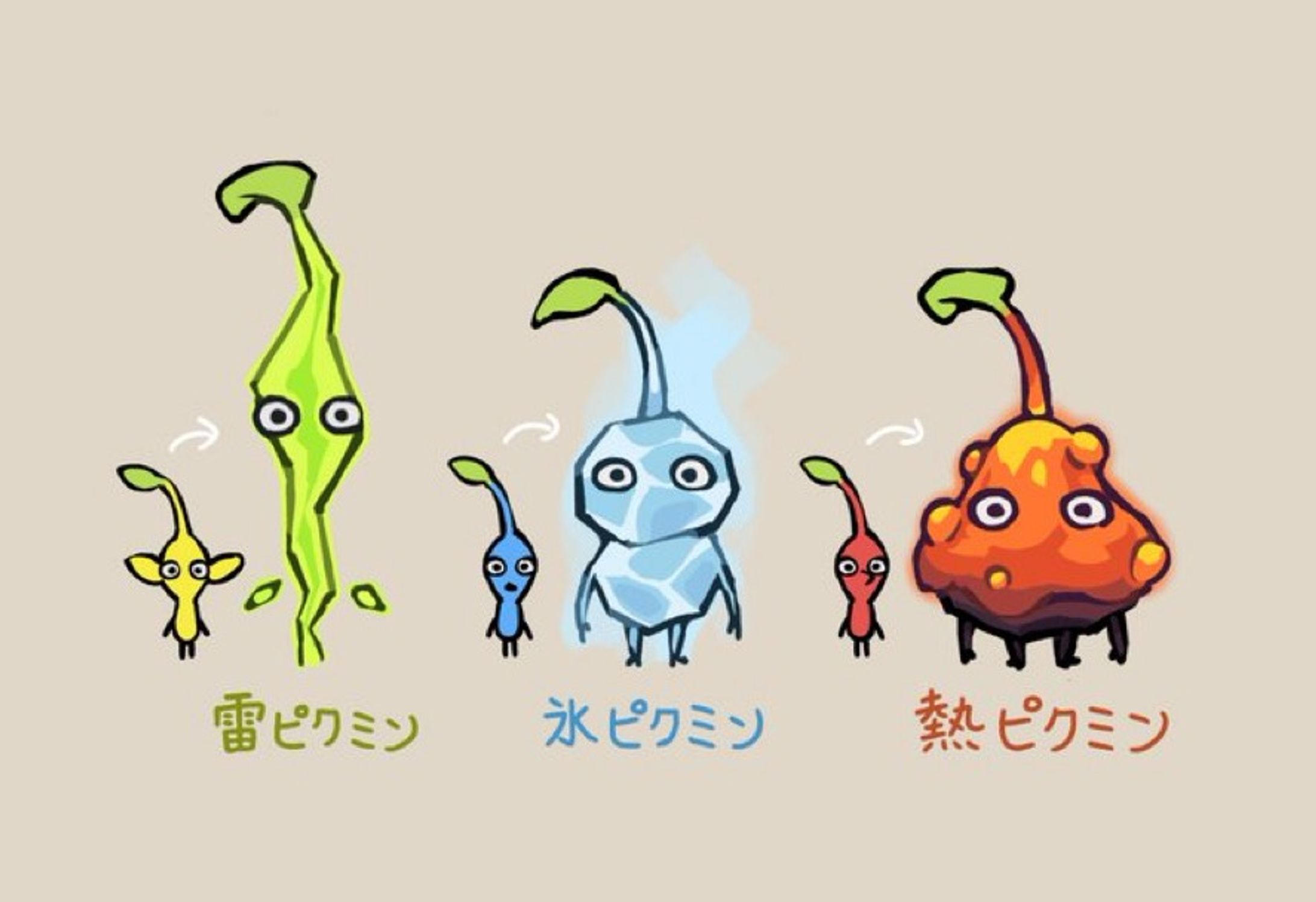 新ピクミンアイデア-1