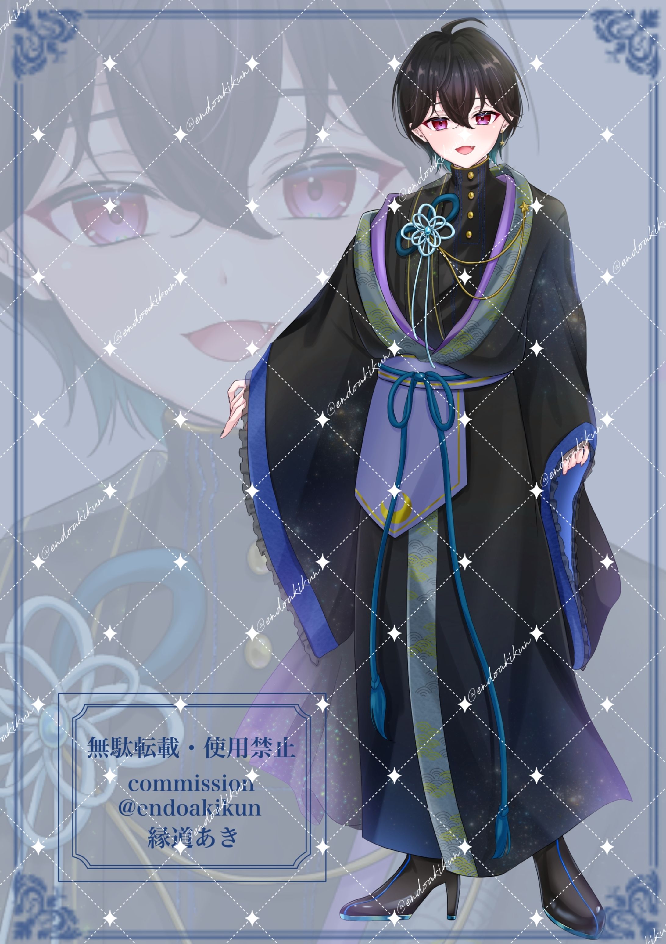 絢瀬夜空宙 様　IRIAM用立ち絵-1