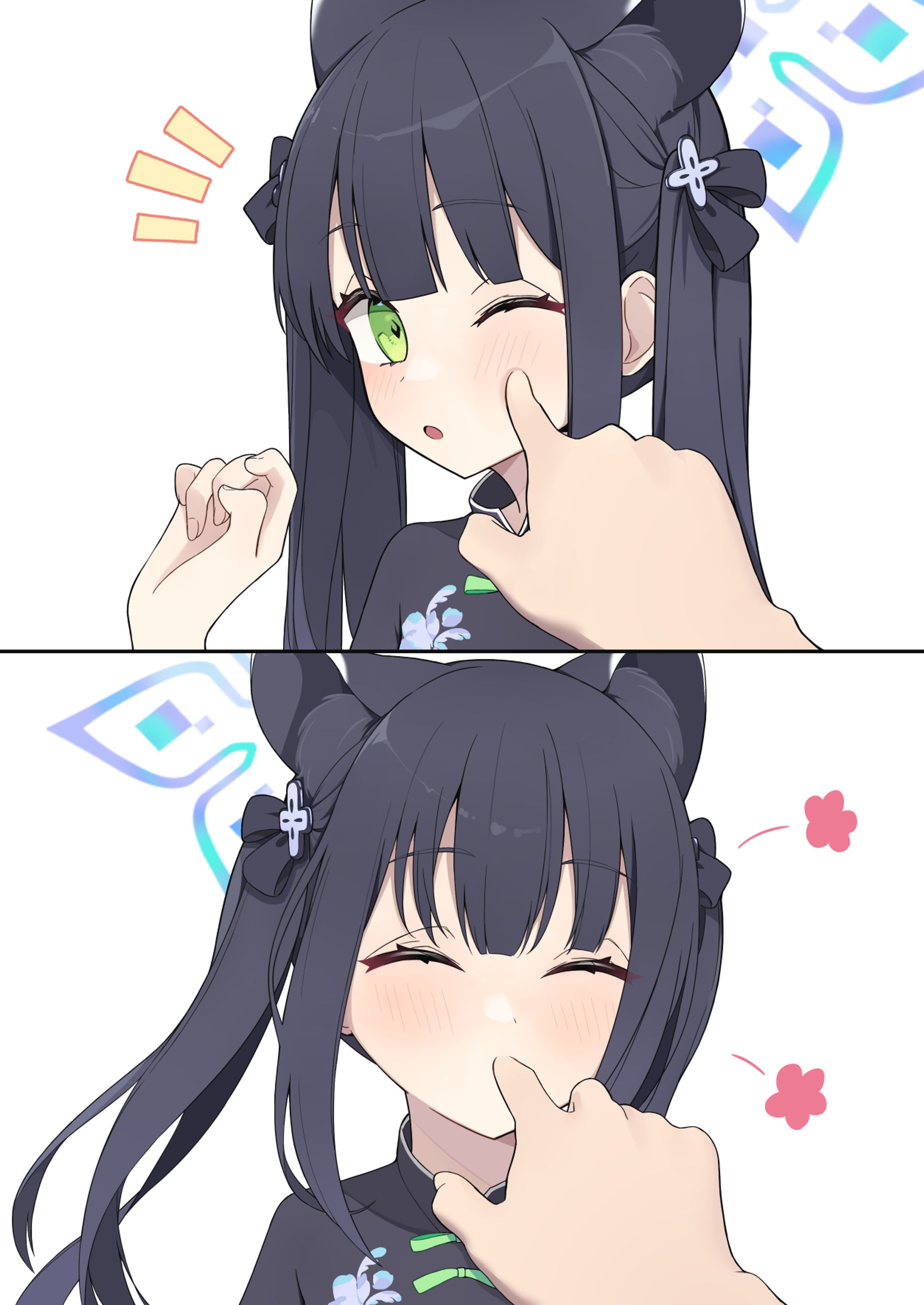 お返しですっ-1