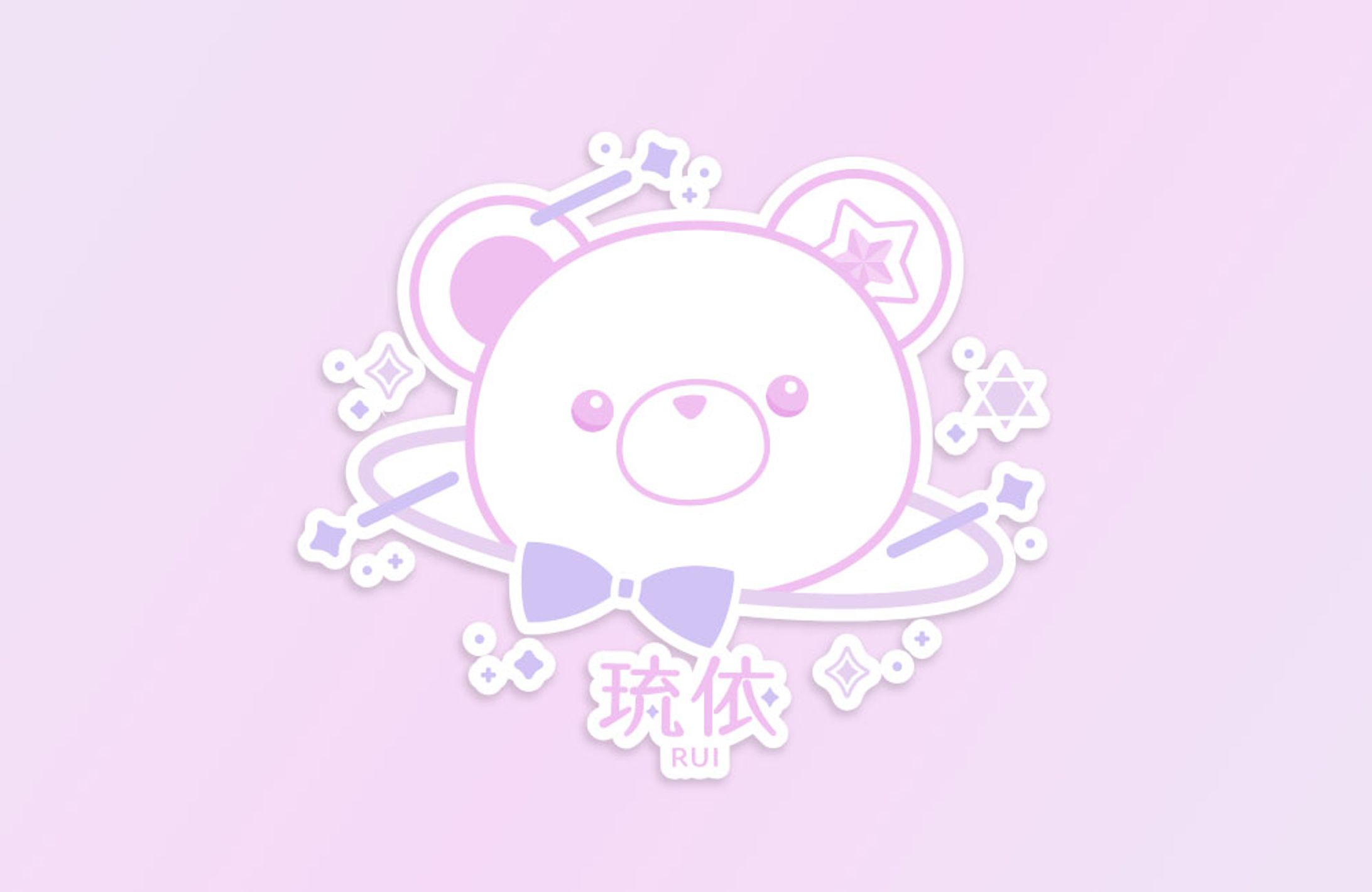 琉依様 シンボルロゴ-1
