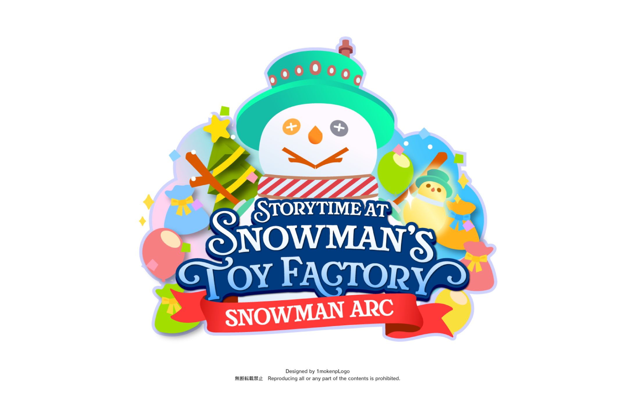 Vket 2024 Winter『Snowman`s Toy Factory』ロゴデザイン-1