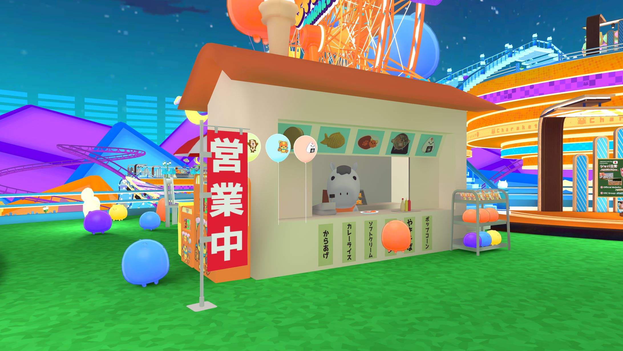 きゃらけっと プロップモデラー-1