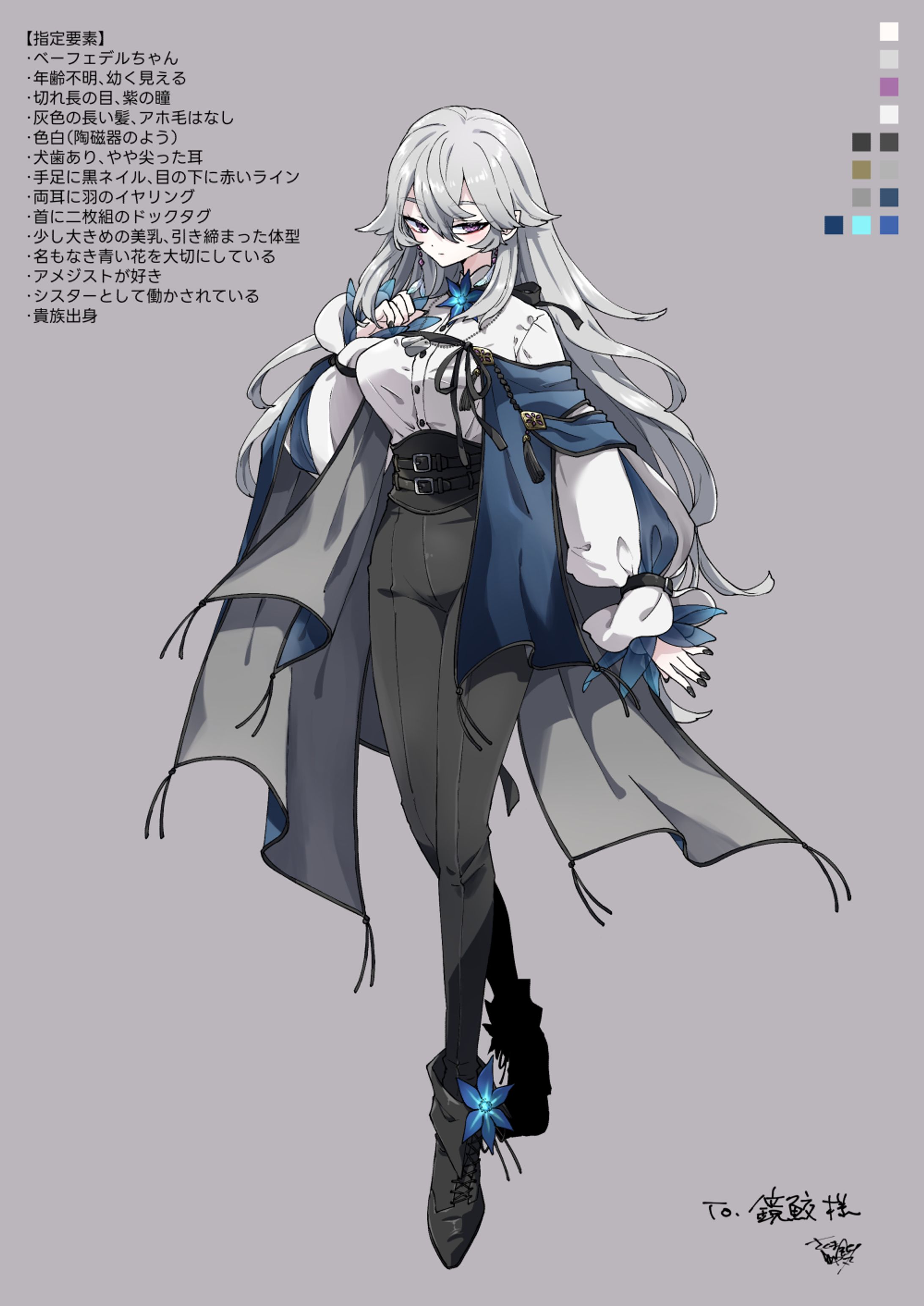 20250417-衣装デザ-1