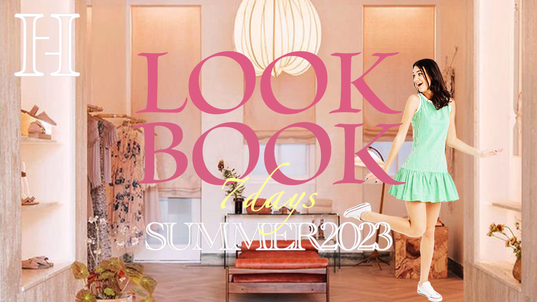 LOOK BOOK summer2024-1