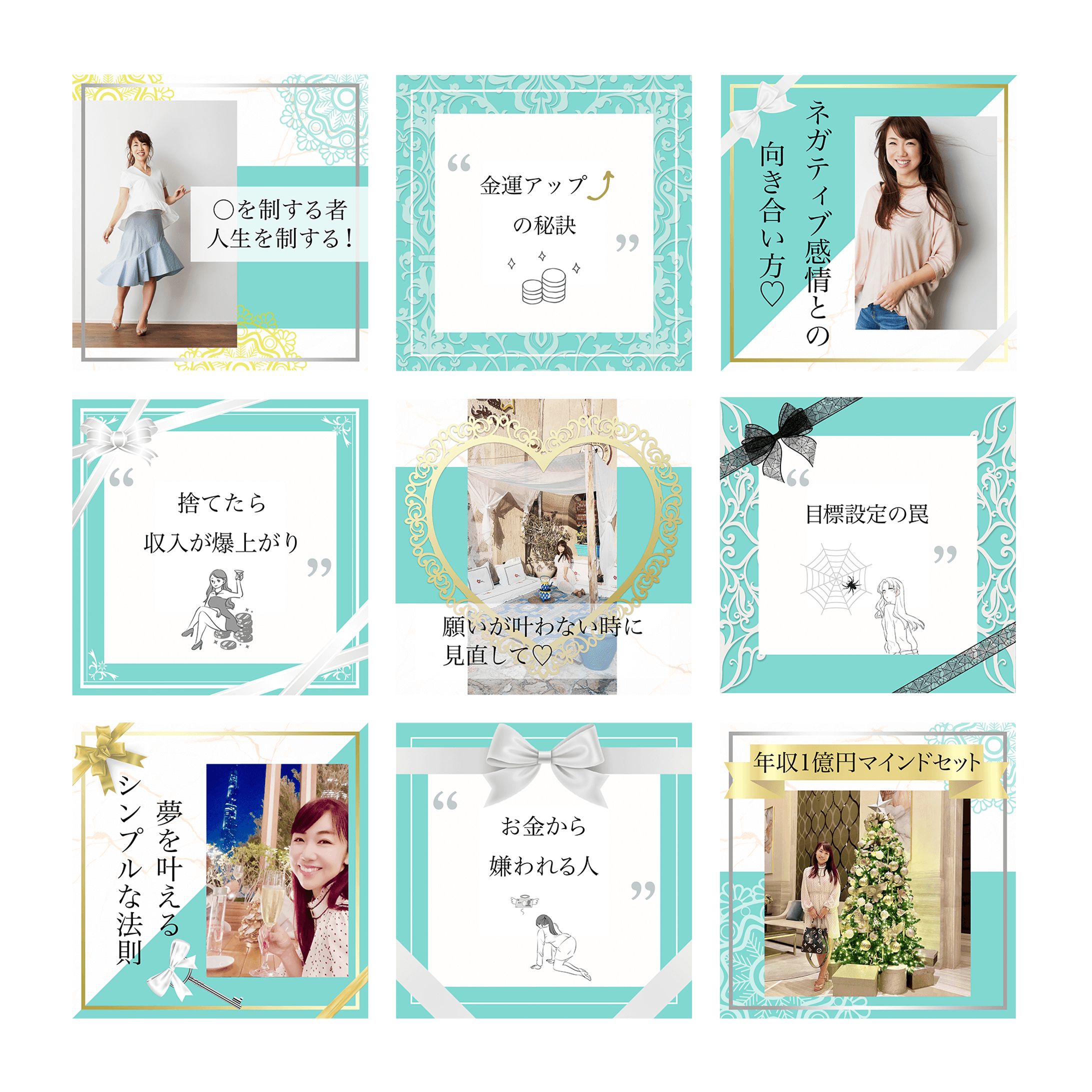 女性起業家-1