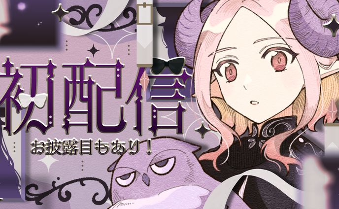 イライザ・フランプトン様　サムネイル