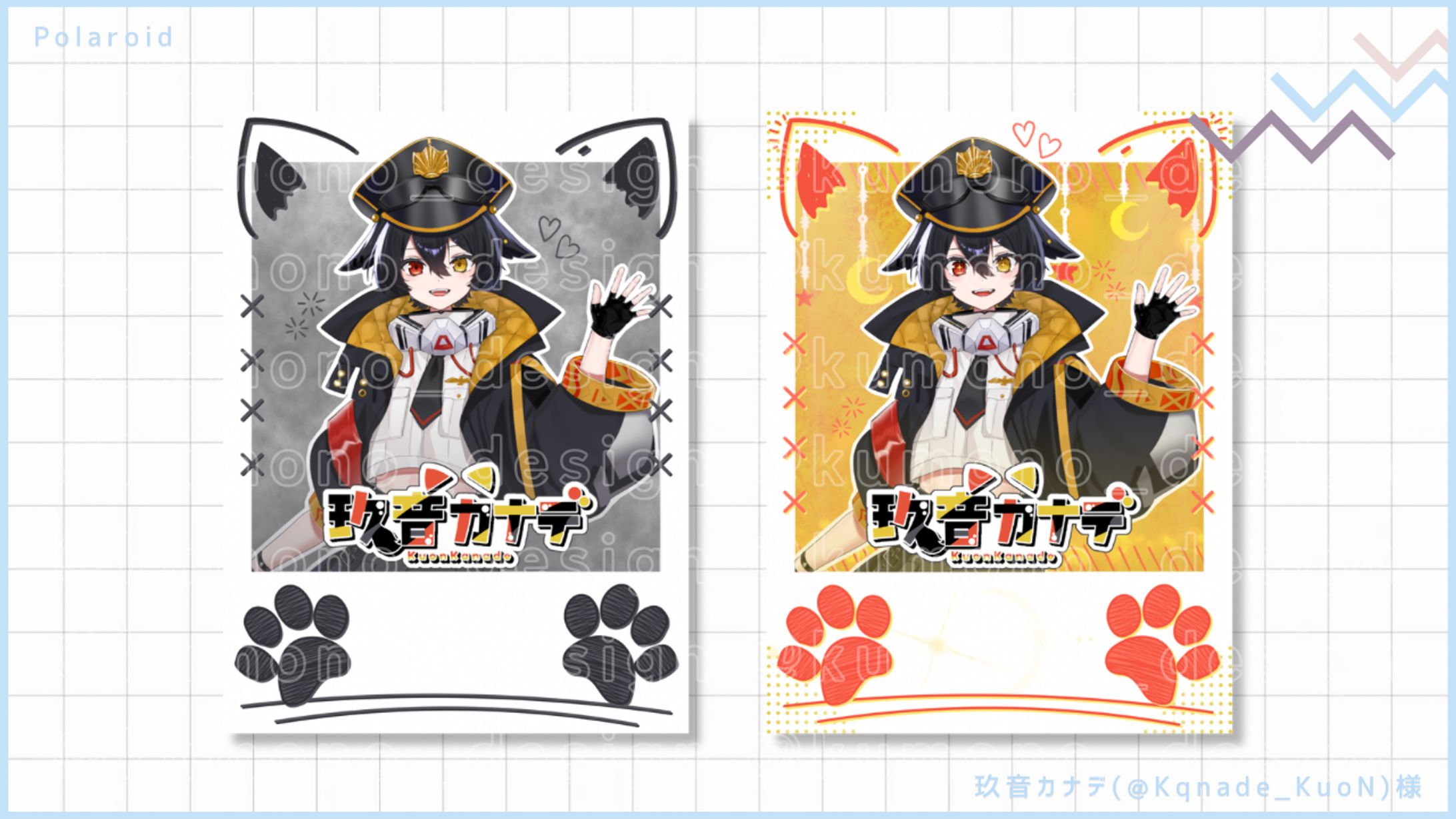 デジタルグッズ-1