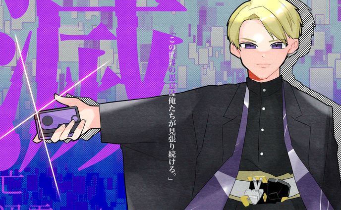 版権：仮面ライダーシリーズ