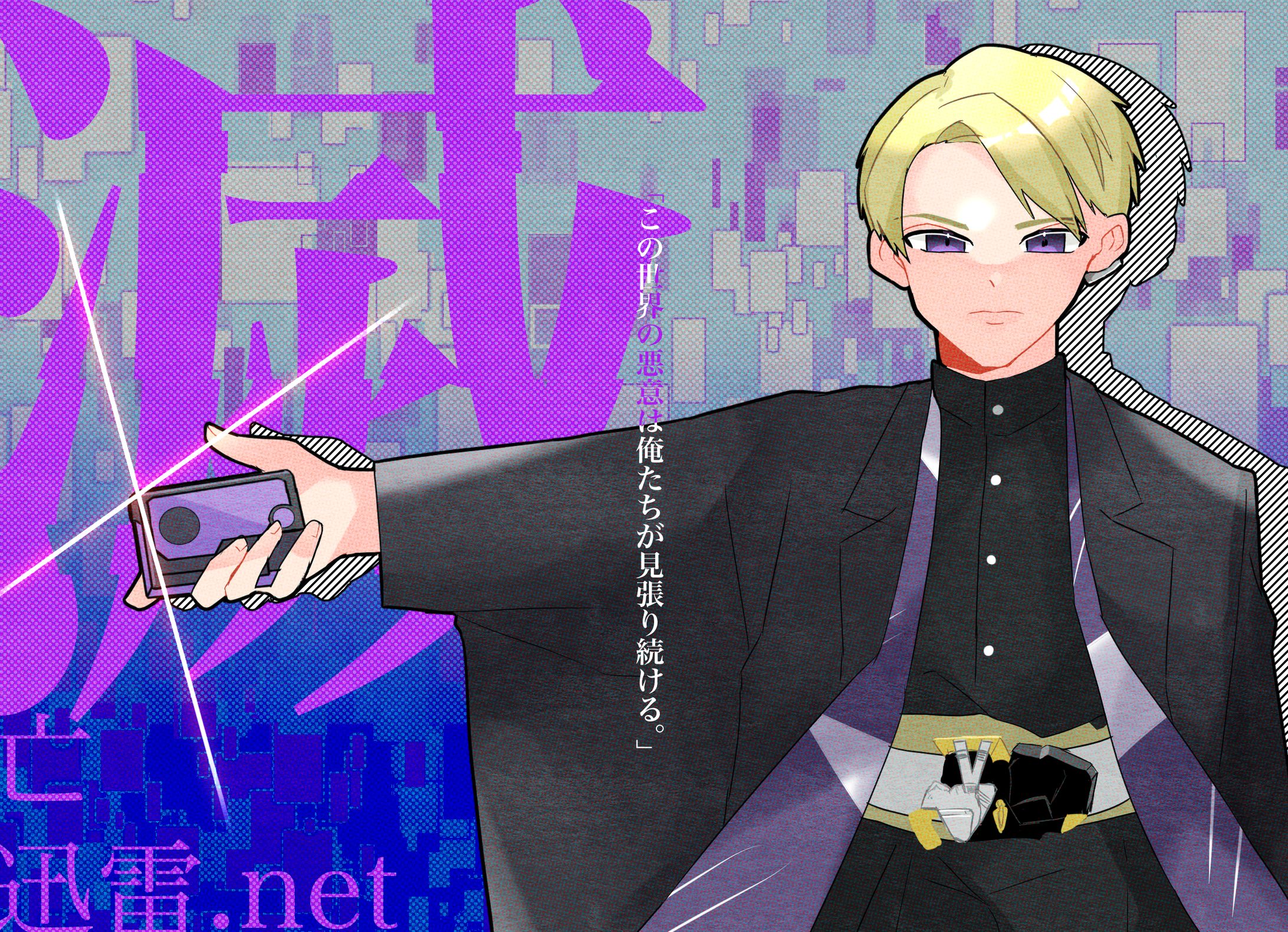 版権：仮面ライダーシリーズ-1