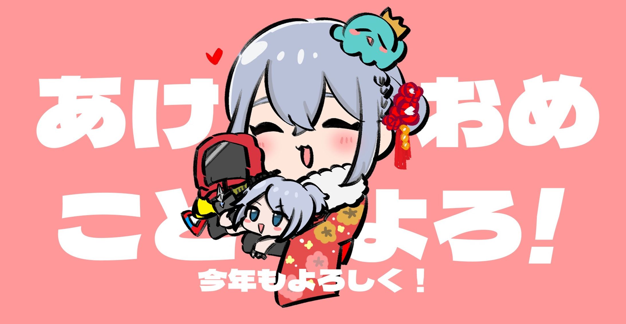 【イラスト】2024年正月イラスト-1