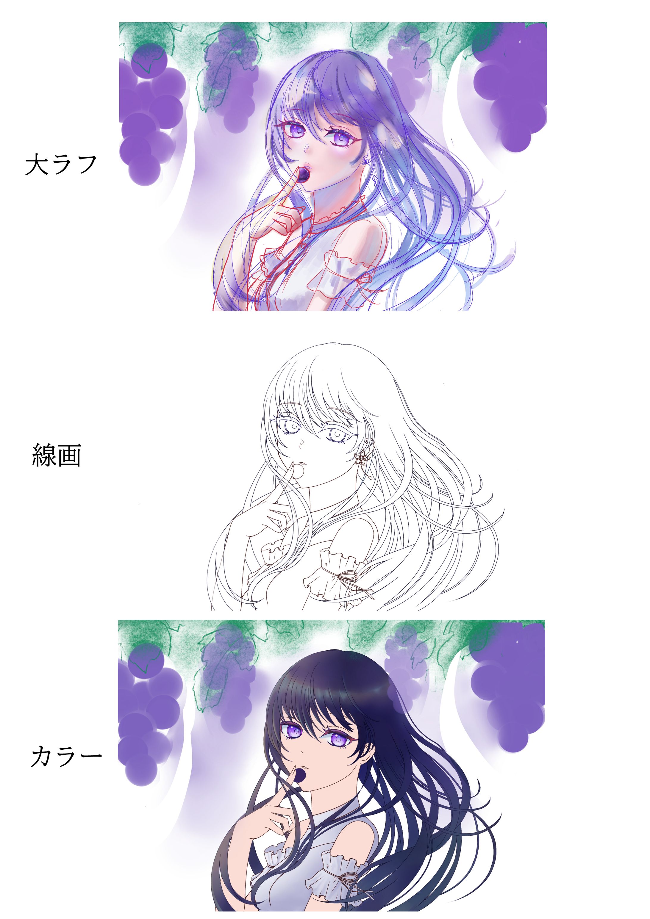 オリジナル7-1