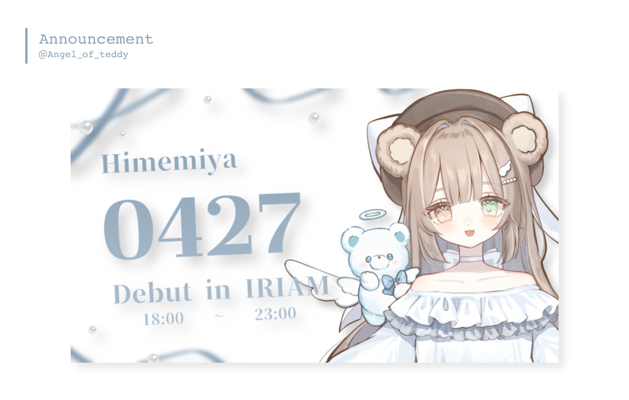 𝙰𝚗𝚗𝚘𝚞𝚗𝚌𝚎𝚖𝚎𝚗𝚝-1