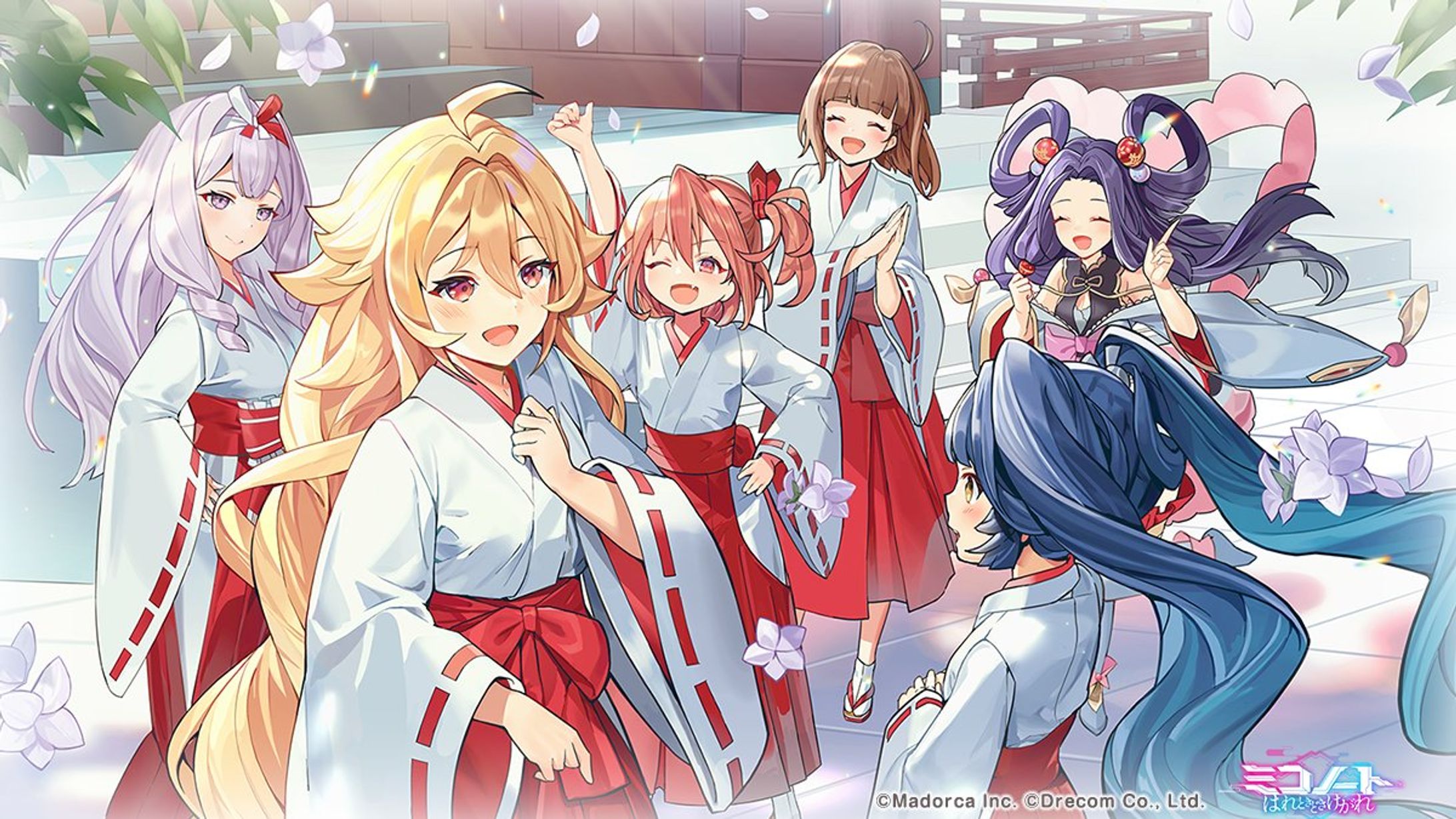 ドリコム スマホRPG「ミコノート」主題歌『Irreplaceable Note』-1