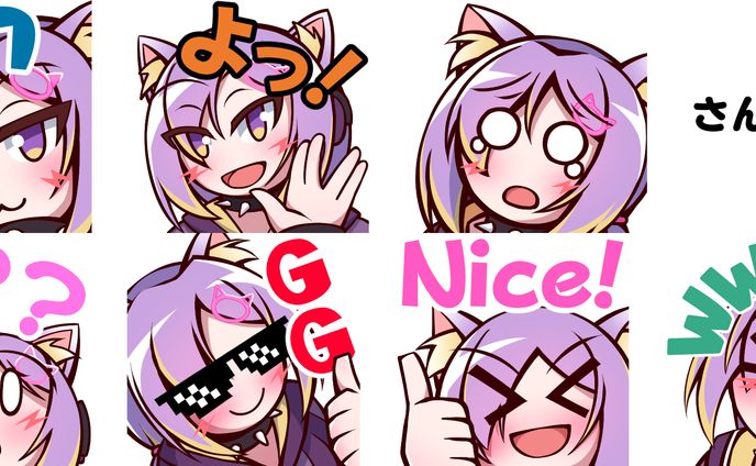 配信サイト向けスタンプ