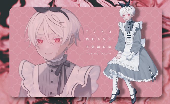 Alice