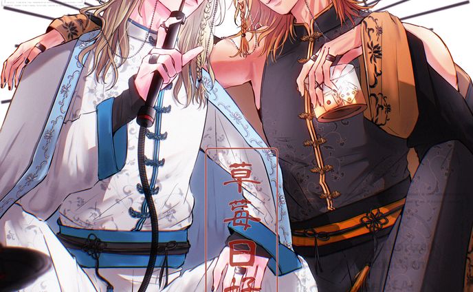 Sample