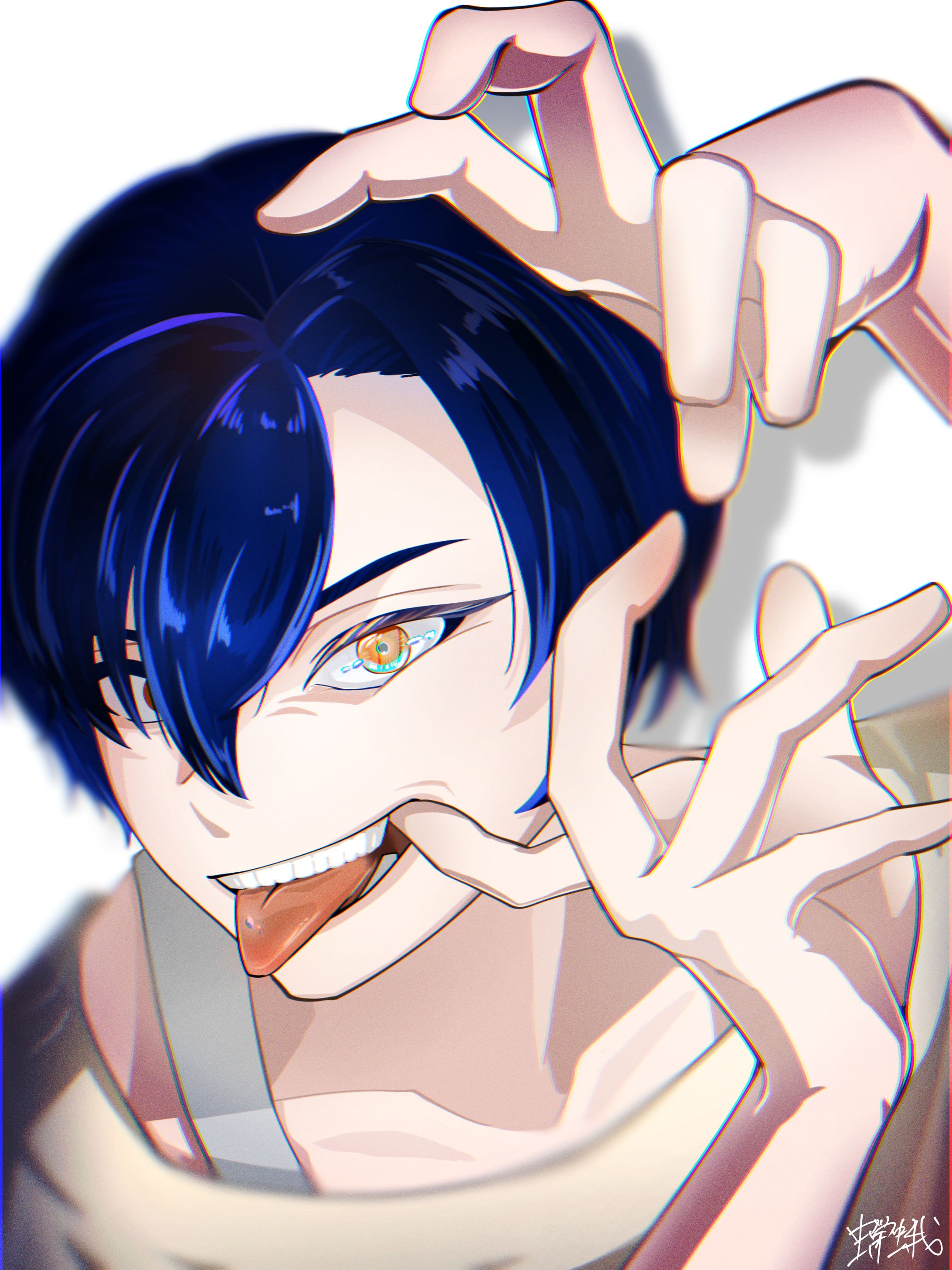 舌-1