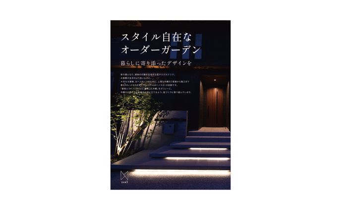 ポスター＊noel様（A）