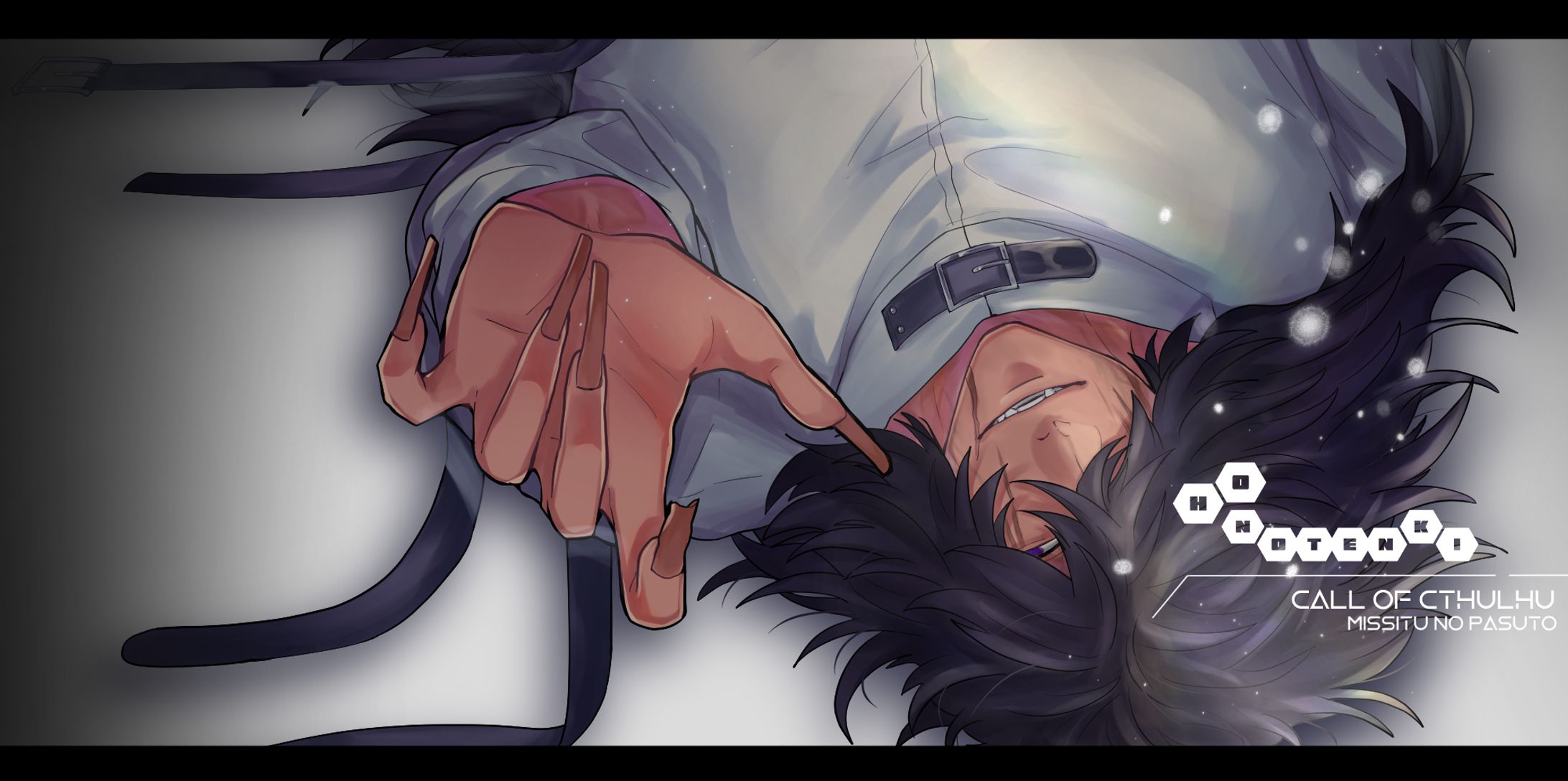【TRPG立ち絵イラスト】男性-1