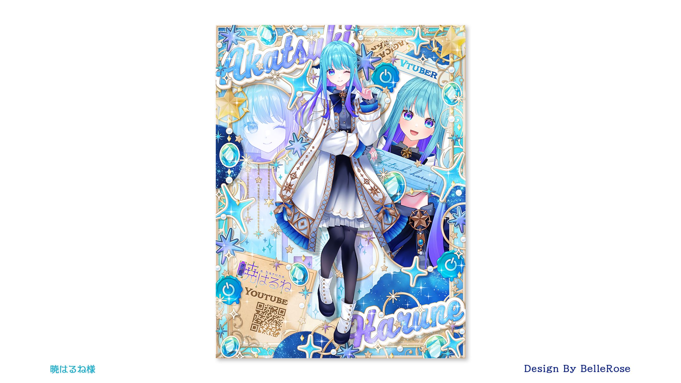 Profile Image Design / 暁はるね-1