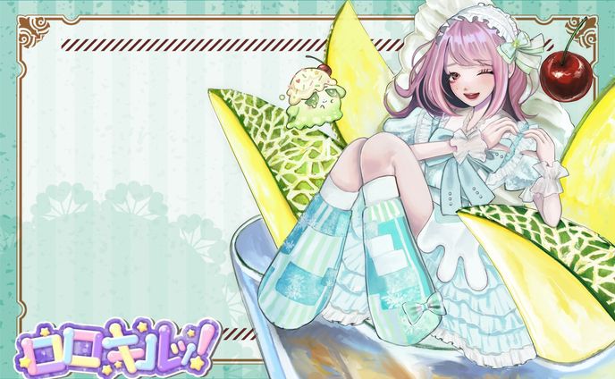 グラフィックデザイナー、vocaloid