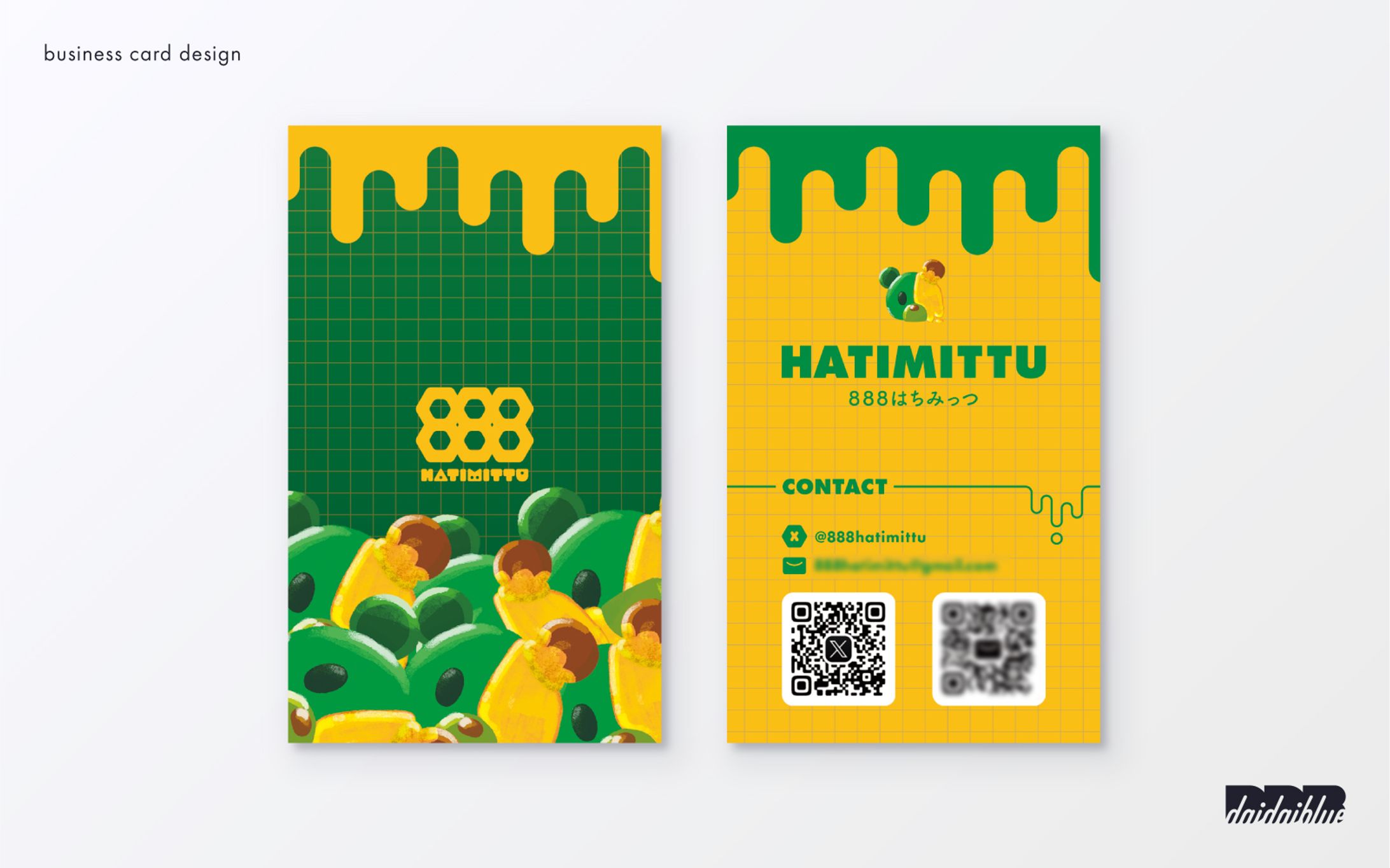 名刺/888はちみっつ-1