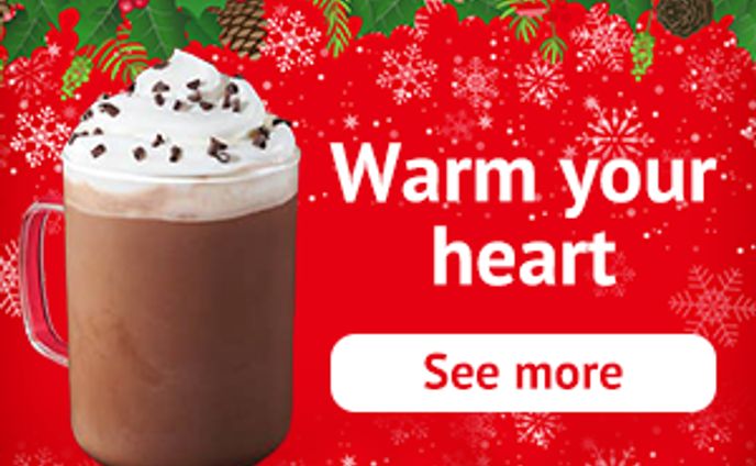Christmas campaign Banner 