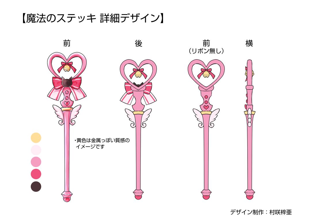 244787e2e3001231c51cf507495ad5