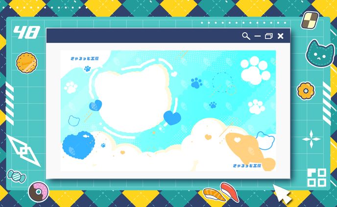 企画制作　配信背景